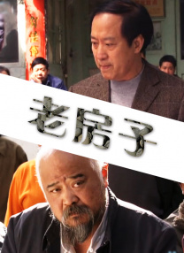 伊东真绪