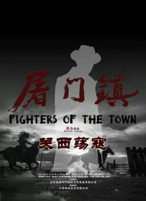 在线视频你懂的国产福利