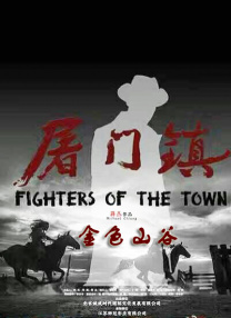 久久天天躁狠狠躁亚洲综合公司