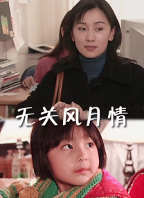 色噜噜狠狠一区二区
