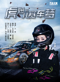 久久精品网站