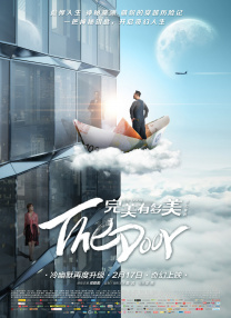 澳门看片