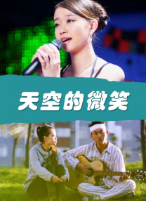 草莓视频网站在线观看18