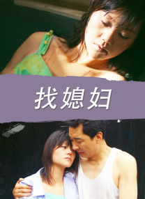 国模小念大胆张开双腿