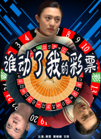 色妞在线影院色