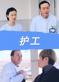 99成人国产精品视频
