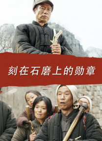 五月激激激综合网色播