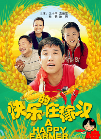 午夜一级影院