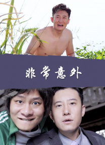 男女污污网站