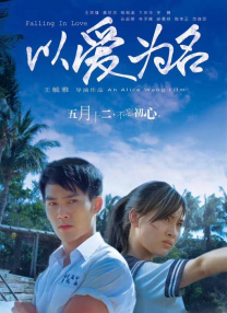 夜夜操夜夜