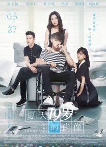 亚洲线精品久久一区二区三区