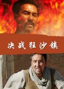 国产福利在线永久视频下载