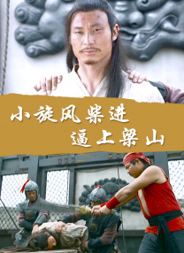 性刺激的欧美影片在线免费观看