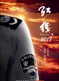 杰克奥特曼上译国语