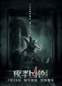 动漫大胸美女胸被揉