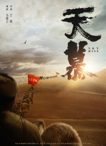 chinesebdsm绳绑丝丝