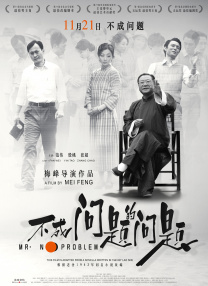 国产天堂在线观看