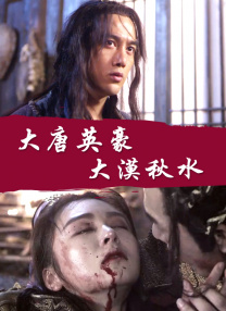 亚洲欧洲精品视频在线观看