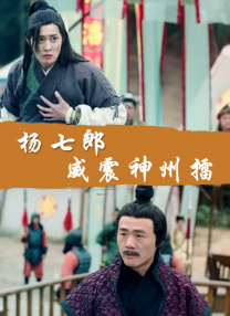 91视频免费观看网站