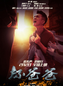 欧美亚洲另类视频