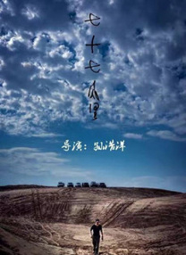 人人玩人人添人人澡欧美