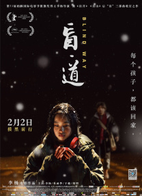 91视频完整版高清