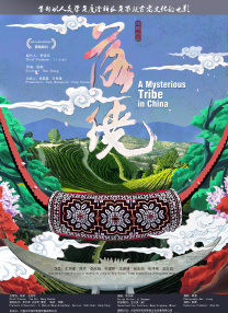 白丝女班长脱了内裤露出打屁屁