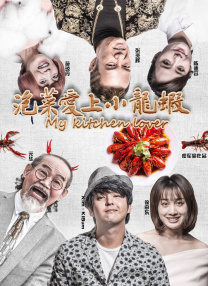 房中性事