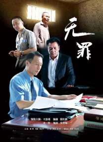 男男捆绑取精gay呻吟2022
