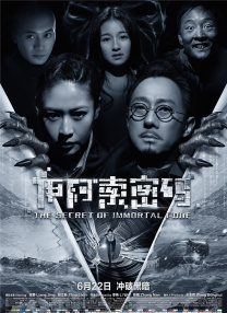 又粗又黄又爽的视频