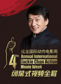 美国伦理5级做爰