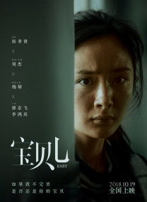 我和黑帮大佬第365天第4部在线观看