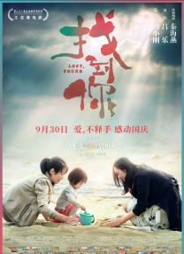 女人和拘做受全过程免费观看