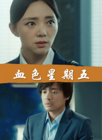 69av福利