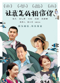 美女失禁