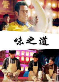 午夜h小视频