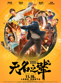 av激情亚洲男人天堂