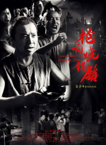 久草在线国产视频