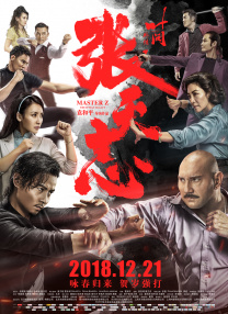 成人午夜18免费看