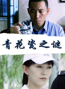 被ktv敏敏调教成奴的全过程