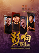 国产精品网站一区