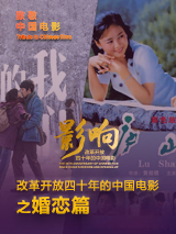国产精品久久久尹人香蕉