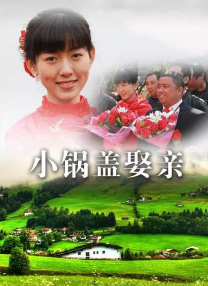 欧美亚洲国产精品久久高清
