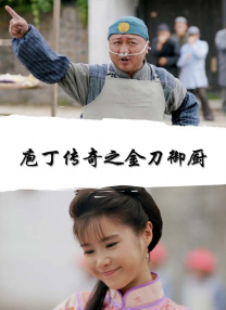 成人动漫在线看