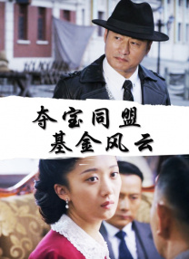 黑人多p混交群体交乱