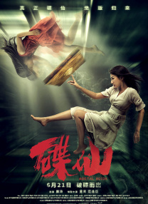 亚洲欧美人成人综合在线50p