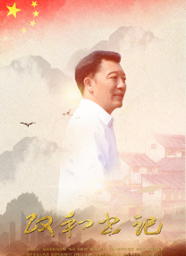 亚洲最大看欧美片网站
