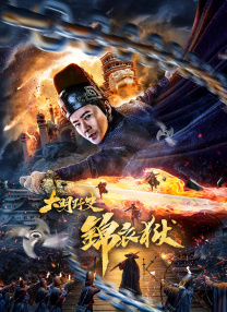 两根粗大撞击哭喊h双性漫画