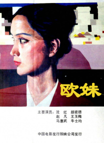 韩国a黄