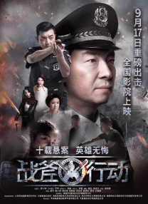 亚洲一区二区三区四区五区黄